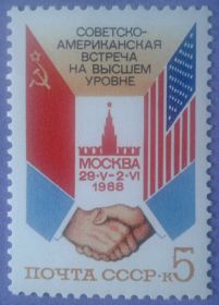 СРСР - СССР - ^/--/^ СССР 1988 США флаг СК 5884 MNH ^_^^^ СРСР 1988 США прапор СК 5884 MNH - фото фото фото