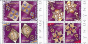 Інше Другое ^/--/^ Румыния Ордена Награды 2006 ^_^^^ Румунія Ордена Нагороди 2006 - фото фото фото