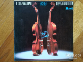 Платівки Пластинки ^/--/^ Л. Субраманиам, С. Граппелли-Беседы  (3)-Ex.+-Мелодия ^_^^^ Л. Субраманіам, С. Граппеллі-Бесіди (3)-Ex.+-Мелодія - фото фото фото