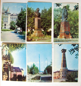 СРСР СССР ^/--/^ РЫБИНСК  НАБОР ОТКРЫТОК 1971 г.  12 шт.  ^_^^^ РИБІНСЬКИЙ НАБІР ВІДКРИТОК 1971 р. 12 шт. - фото фото фото