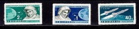 Освоєння космосу Освоение космоса ^/--/^ Космос . Болгария  1962 г  MNH - ВОСТОК 3 и ВОСТОК 4 - ^_^^^ Болгарія 1962 MNH - СХІД 3 і СХІД 4 - фото фото фото