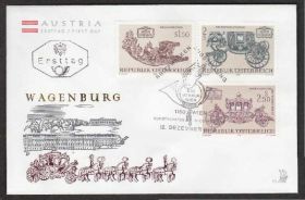 Європа Европа ^/--/^ Австрия 1972 ТРАНСПОРТ КАРЕТЫ САНИ ЭКИПАЖИ ЭКСПОНАТЫ ЭТНОГРАФИЯ ТРАДИЦИИ КУЛЬТУРА КПД Mi.1406-1408 ^_^^^ Австрія 1972 ТРАНСПОРТ КАРЕТИ САНІ ЕКІПАЖІ ЕКСПОНАТИ ЕТНОГРАФІЯ ТРАДИЦІЇ КУЛЬТУРА КПД Mi.1406-1408 - фото фото фото