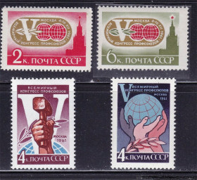 СРСР - СССР - ^/--/^ ZM  СССР 1961 г  MNH ^_^^^ ZM СРСР 1961 MNH - фото фото фото