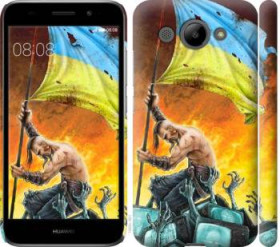 Чохли, бампера Чехлы, бампера ^/--/^ Чехол на Huawei Y /--/ 3 2017 Сильна Україна 1966 /--/ m-991 ^_^^^ Чехол на Huawei Y /--/ 3 2017 Сильная Украина 1966 /--/ m-991 - фото фото фото