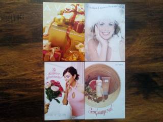Україна Украина ^/--/^ Открытки AVON З новим роком С Новым годом 8 Березня 4 шт. ^_^^^ Листівки AVON З Новим роком 8 Березня 4 шт. - фото фото фото