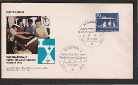 Європа Европа ^/--/^ Германия 1965 ПАРУСНИК МОРСКОЙ ЛАЙНЕР МОРСКОЙ ТРАНСПОРТ НАВИГАЦИЯ МОРЕПЛАВАНИЕ ФЛОТ КПД Mi.474 ^_^^^ Німеччина 1965 ПАРУСНИК МОРСЬКИЙ ЛАЙНЕР МОРСЬКИЙ ТРАНСПОРТ НАВІГАЦІЯ МОРЕПЛАВАННЯ ФЛОТ КПД Mi.474 - фото фото фото