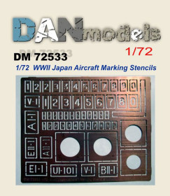 : : ^/--/^ Danmodel 72533 -трафарет  для маркировки японских самолетов. WWII 1/72 ^_^^^ Danmodel 72533 - трафарет для маркування японських літаків. WWII 1/72 - фото фото фото