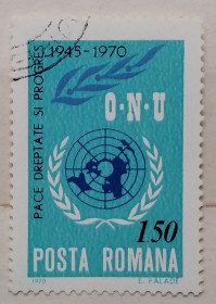 Румунія Румыния ^/--/^ Румыния 1970 г - 25-летие Организации Объединенных Наций ^_^^^ Румунія 1970 - 25-річчя Організації Об'єднаних Націй - фото фото фото