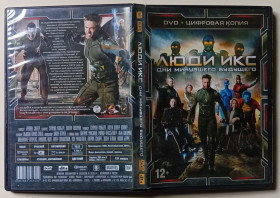 Бойовик / Триллер / Жахи Боевик / Триллер / Ужасы ^/--/^ DVD Люди Икс. Дни минувшего будущего  (2014) ^_^^^ DVD Люди Ікс. Дні минулого майбутнього (2014) - фото фото фото