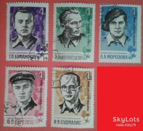 СРСР - СССР - ^/--/^ СССР 1966 война армия партизаны СК 3272-3276 ^_^^^ СРСР 1966 війна армія партизани СК 3272-3276 - фото фото фото
