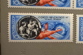 Освоєння космосу Освоение космоса ^/--/^ СССР Космос 1975 ^_^^^ СРСР Космос 1975 - фото фото фото