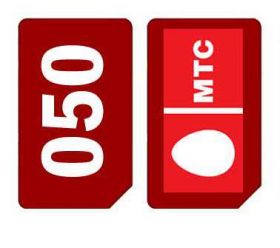 Vodafone Vodafone ^/--/^ Пара абсолютно одинаковых номеров (0 /--/ xy) 927-3-555 ^_^^^ Пара абсолютно однакових номерів (0 /--/ xy) 927-3-555 - фото фото фото