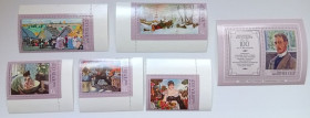 СРСР - СССР - ^/--/^ СССР 1978 Живопись, Кустодиев, MNH ^_^^^ СРСР 1978 Живопис, Кустодієв, MNH - фото фото фото