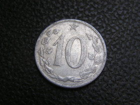 Чехословаччина Чехословакия ^/--/^ 10 геллеров Чехословакия 1963 г ^_^^^ 10 геллерів Чехословаччина 1963 - фото фото фото