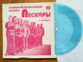 Платівки Пластинки ^/--/^ Песняры-Вологда  (13)-Ex., флексі-Мелодія ^_^^^ Песняры-Вологда (13)-Ex., флекси-Мелодия - фото фото фото