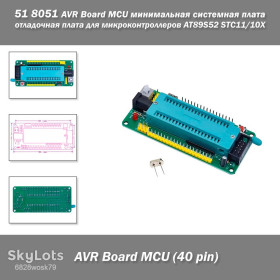 Порти, роз'єми Порты, разъемы ^/--/^ 51 8051 AVR Board MCU  (40 pin) минимальная системная плата — универсальная отладочная плата для микроконтроллеров AT /--/ 89 /--/ S /--/ 52 STC /--/ 11/10 /--/ X ^_^^^ 51 8051 AVR Board MCU (40 pin) мінімальна системна плата — універсальна налагоджена плата для мікроконтролерів AT /--/ 89 /--/ S /--/ 52 STC /--/ 11/10 /--/ X - фото фото фото