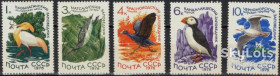 СРСР - СССР - ^/--/^ СССР 1976 фауна птицы заповедники СК 4556-4560 MNH ^_^^^ СРСР 1976 фауна птиці заповідники СК 4556-4560 MNH - фото фото фото