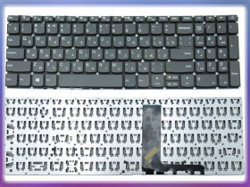 Клавіатури Клавиатуры ^/--/^ Клавиатура для Lenovo IdeaPad L /--/ 340-15, L /--/ 340 /--/ C-15, L /--/ 340-15 /--/ API, L /--/ 340-15 /--/ IRH, L /--/ 340-15 /--/ IWL (RU Gray) OEM ^_^^^ Клавіатура для Lenovo IdeaPad L /--/ 340-15, L /--/ 340 /--/ C-15, L /--/ 340-15 /--/ API, L /--/ 340-15 /--/ IRH, L /--/ 340-15 /--/ IWL (RU Gray) OEM - фото фото фото