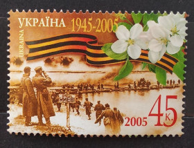 Історія та особистості История и личности ^/--/^ Украина 2005 г - 60-летие Победы в Великой Отечественной войне, негаш ^_^^^ Україна 2005 р - 60-річчя Перемоги у Великій Вітчизняній війні, негаш - фото фото фото
