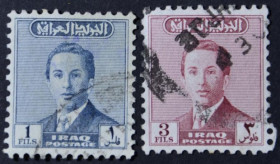 Інше Другое ^/--/^ Ирак Стандарт Король Фейсал II 1954-1957 ^_^^^ Ірак Стандарт Король Фейсал II 1954-1957 - фото фото фото