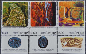 Інше Другое ^/--/^ Израиль Археология 1976 ^_^^^ Ізраїль Археологія 1976 - фото фото фото