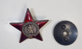 СРСР СССР ^/--/^ Орден КЗ № 1322546 штихель ^_^^^ Орден КЗ No 1322546 штихель - фото фото фото