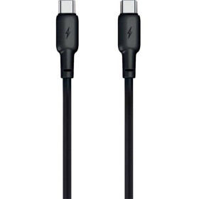 Кабелі Кабели ^/--/^ Кабель Gelius Full Silicone Type-C-Type-C PD /--/ 60 /--/ W (2.4 /--/ A) 1.2 /--/ м для швидкої зарядки і передачі даних Bla ^_^^^ Кабель Gelius Full Silicone Type-C-Type-C PD /--/ 60 /--/ W (2.4 /--/ A) 1.2 /--/ м для быстрой зарядки и передачи данных Bla - фото фото фото