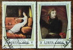 ОАЕ ОАЭ ^/--/^ ОАЭ Аджман Наполеон-1 Картины 1971 ^_^^^ ОАЕ Аджман Наполеон-1 Картини 1971 - фото фото фото