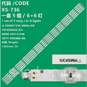 Світлодіоди Светодиоды ^/--/^ LED підсвітка JL.D /--/ 650 /--/ C /--/ 1330-408 /--/ AR-M JLD /--/ 650 /--/ C /--/ 1330-408 /--/ AL-M SVC /--/ 650 /--/ AG /--/ 6 V /--/ 0 /--/ T /--/ 7-650 /--/ SMB-R /--/ 1 V /--/ 0 /--/ T /--/ 7-650 /--/ MA-R /--/ 0 LM /--/ 41-0 - фото фото фото