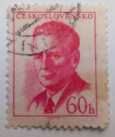 Чехословаччина Чехословакия ^/--/^ Чехословакия 1958-59 Антонин Новотный, гашеная ^_^^^ Чехословаччина 1958-59 Антонін Новотний, гашена - фото фото фото