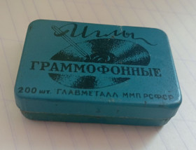 Інші аксесуари та комплектуючі Другие аксессуары и комплектующие ^/--/^ СССР иглы   граммофонные,  игла граммофонная новые ^_^^^ СРСР голки грамофонні, голка грамофонна нові - фото фото фото