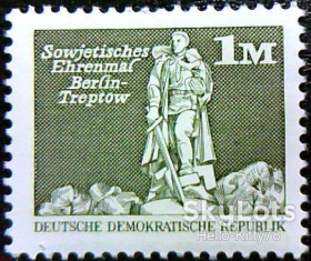 НДР, ФРН ГДР, ФРГ ^/--/^ ГДР 1980 стандарт война армия памятник искусство Вучетич Mi 2561 MNH малый формат ^_^^^ НДР 1980 стандарт війна армія пам'ятник мистецтво Вучетіч Mi 2561 MNH малий формат - фото фото фото