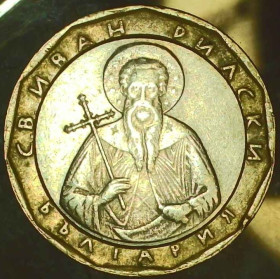 Албанія Албания ^/--/^ Болгарія 1 лев, 2002 [2.106] ^_^^^ Болгария 1 лев, 2002 [2.106] - фото фото фото