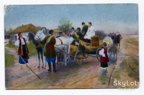 Україна Украина ^/--/^ Поштівка Весілля в Малоросії. М. Пімоненко. 1917 р. Польова пошта-288. ^_^^^ Почтовая свадьба в Малороссии. М. Пимоненко. 1917 Полевая почта-288. - фото фото фото