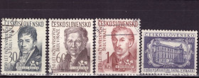 Чехословаччина Чехословакия ^/--/^ Чехословакия. 250 лет инженерно-политехническим школам  (серия) 1957 г. ^_^^^ Чехословаччина. 250 років інженерно-політичним школам (серія) 1957 р. - фото фото фото