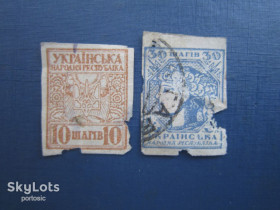До  року До  года ^/--/^ 2 марки Україна УНР 1918 стандарт Нарбут гаш як є по фото ^_^^^ 2 марки Украина УНР 1918 стандарт Нарбут гаш как есть по фото - фото фото фото