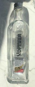 Інше Другое ^/--/^ Украина Мини бутылочка 0,1 л коллекционная водка Хортиця Срібна 100 мл Алкоминималистика бутылка ^_^^^ Украина Мины бутылочка 0,1 л коллекционная водка Хортица Серебряная 100 мл Алкоминымалистика бутылка - фото фото фото