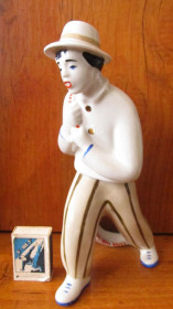 Статуетки, Скульптури, Фігурки, Фарфор Статуэтки, Скульптуры, Фигурки, Фарфор ^/--/^ Удачливый рыбак ЗХК Полонное ^_^^^ Вдалий рибалка ЗХК Полонне - фото фото фото