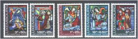 Бенілюкс Бенилюкс ^/--/^ ZM Люксембург 1972 г NNH - ^_^^^ ZM Люксембург 1972 NNH - фото фото фото
