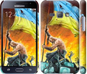 Чохли, бампера Чехлы, бампера ^/--/^ Чехол на Samsung Galaxy J /--/ 1 (2016) Duos J /--/ 120 /--/ H Сильна Україна 1966 /--/ c-262 - фото фото фото