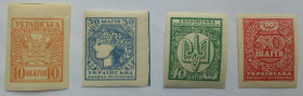 До  року До  года ^/--/^ Украина УНР 1918 Нарбут, беззубцовки, MNH ^_^^^ Україна УНР 1918 Нарбут, беззубцівки, MNH - фото фото фото