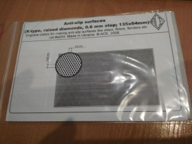 Аксесуари Аксессуары ^/--/^ ACE a /--/ 004 Anti-slip surfaces  (X-type, 0.6 mm step, recessed lines; 135 /--/ x /--/ 64 /--/ mm) ^_^^^ ACE a /--/ 004 Anti-slip surfaces (X-type, 0.6 mm step, recessed lines; 135 /--/ x /--/ 64 /--/ mm) - фото фото фото