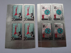 СРСР - СССР - ^/--/^ СССР 1965 г. ДЕНЬ КОСМОНАВТИКИ, ФОЛЬГА (КВАРТБЛОКИ угловые), № 3098-3099, чистые. (2) ^_^^^ СРСР 1965 р. ДЕНЬ КОСМОНАВТИКИ, ФОЛЬГА (КВАРТБЛОКИ кутові), No 3098-3099, чисті. (2) - фото фото фото