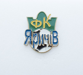 Спортивні Спортивные ^/--/^ значок футбол Украина - ФК Яричів  Львовская область. ^_^^^ значок футбол Украина - ФК Яричев Львовская область. - фото фото фото