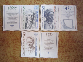 СРСР - СССР - ^/--/^ СРСР 1987 Р. СССР. 1987.  ДЕЯТЕЛИ МИРОВОЙ НАУКИ. ^_^^^ СРСР 1987 Р. СРСР. 1987. Учасники світової науки. - фото фото фото