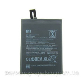 Акумулятори Аккумуляторы ^/--/^ Аккумулятор батарея BM /--/ 4 /--/ E BM-4 /--/ E Xiaomi Poco F /--/ 1 (оригинал) ^_^^^ BM /--/ 4 /--/ E BM-4 /--/ E Xiaomi Poco F /--/ 1 (оригінал) - фото фото фото