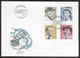 Європа Европа ^/--/^ Швейцария 1990 ЖИВОПИСЬ КАРТИНЫ ПОРТРЕТЫ ЛИТЕРАТОРЫ ПРОСВЕТИТЕЛИ ЛИТЕРАТУРА КНИГИ КПД Mi.1423-1426 ^_^^^ Швейцарія 1990 ЖИВОПИС КАРТИНИ ПОРТРЕТИ ЛІТЕРАТОРИ ПРОСВЕТИТЕЛИ ЛІТЕРАТУРА КНИГИ ККД Mi.1423-1426 - фото фото фото