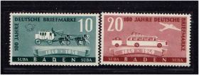 Освоєння космосу Освоение космоса ^/--/^ Авиа Германия 1949 г  MNH - ^_^^^ Авіа Німеччина 1949 MNH - фото фото фото