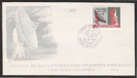 Америка Америка ^/--/^ Колумбия 1970 КОСМОС ОСВОЕНИЕ СПУТНИКОВАЯ СВЯЗЬ ОКОЛОЗЕМНАЯ ОРБИТА НАУКА КПД Mi.1164 ^_^^^ Колумбія 1970 КОСМОС ОСВІТА СПУТНИКОВА ЗВ'ЯЗЬ ОКОЛОЗЕМНА ОРБИТУ НАУКА КПД Mi.1164 - фото фото фото