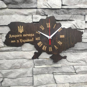 Пісочний годинник Песочные часы ^/--/^ Настенные деревянные часы, Карта Украины, патриотический декор, бесшумный механизм, 42 /--/ х /--/ 25 см ^_^^^ Настінні годинники Карта України з фанери Патріотичні дерев'яні години - фото фото фото